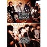 슈퍼 주니어 (Super Junior) 4집 - 미인아 [A버전]
