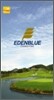 에덴블루 컨트리클럽 EDENBLUE COUNTRY CLUB