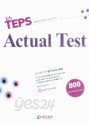 TEPS[Actual Test]Season IV