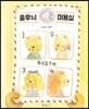 줄무늬 미용실