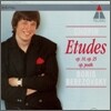 Boris Berezovsky 쇼팽: 연습곡 (Chopin: Etudes Op.10 & Op.25, Op.Posth) 보리스 베레조프스키