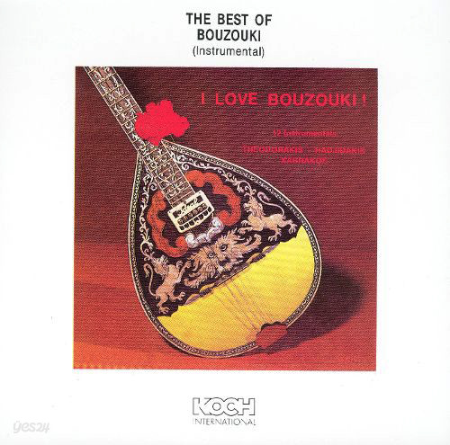 The Best of Bouzouki (EU 수입)