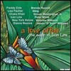 여러 가수가 부르는 이반 리스의 음악 (A Love Affair : The Music of Ivan Lins)