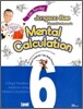 Life Saving Jongsoo Bae Pierrot Professor's Mental Calculation Level 6