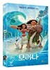 모아나 (1Disc)