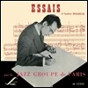 Andre Hodeir (앙드레 호데이르) - Essais par le Jazz Groupe de Paris