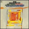 Bob Brookmeyer / Stan Getz (밥 브루크미어, 스탄 게츠) - Bob Brookmeyer & Friends