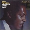 Bud Powell Trio (버드 파웰 트리오) - Swingin' with Bud