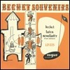 Sidney Bechet (시드니 베쳇) - Bechet Souvenirs