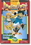 DRAGON QUEST 드래곤 퀘스트 타이의 대모험 8