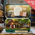 [adico] DIY 미니어처 드림박스 - 컨츄리 하우스