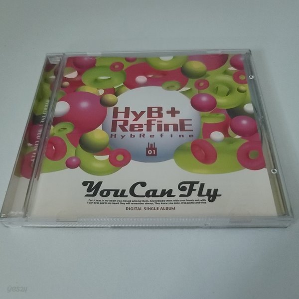 하이브리파인 싱글 - You can fly