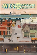 일곱 가지 컬러