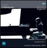 Sergiu Celibidache / Martha Argerich 슈만: 피아노 협주곡, 교향곡 2번 - 마르타 아르헤리치, 세르지우 첼리비다케 [2LP]