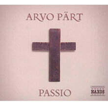 Antony Pitts 아르보 패르트: 파시오 (Arvo Part: Passio)
