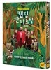 캡틴판타스틱 (1Disc)