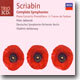 Vladimir Ashkenazy 스크리아빈 : 교향곡 전곡, 피아노 협주곡 (Scriabin : Complete Symphonies) 아쉬케나지