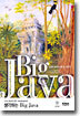 생각하는 Big Java