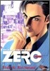 ZERO 제로 70