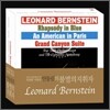 Leonard Bernstein 불멸의 지휘자 - 레너드 번스타인
