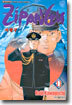 ZIPANGU 지팡구 11