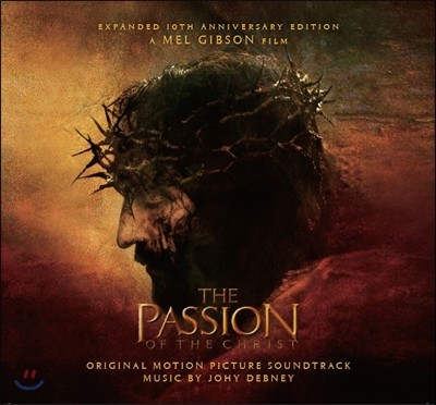 패션 오브 크라이스트 영화음악 (The Passion of the Christ OST by John Debney 존 데브니) 