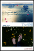 THE 설렘