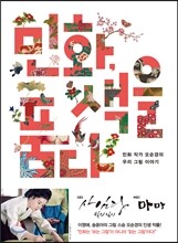 상품명