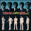 키보이스 (Key Boys) - 스테레오 앨범 Vol.3 [LP]