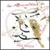 La Dusseldorf (라 뒤셀도르프) - Mon Amour [LP]