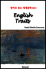 English Traits - 영어로 읽는 세계문학 644
