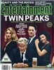 Entertainment Weekly (주간) : 2017년 03월31일