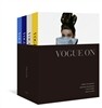 VOGUE ON 보그 온 세트