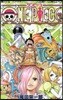 ONE PIECE  85