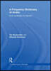 Frequency Dictionary of Arabic