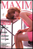 맥심 MAXIM 2017년 04월호