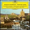Narciso Yepes 로드리고: 아랑훼즈 협주곡, 어느 고귀한 분을 위한 환상곡 - 나르시소 예페스 (Rodrigo: Concierto de Aranjuez) [LP]