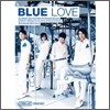 씨엔블루 (CNBLUE) - Bluelove