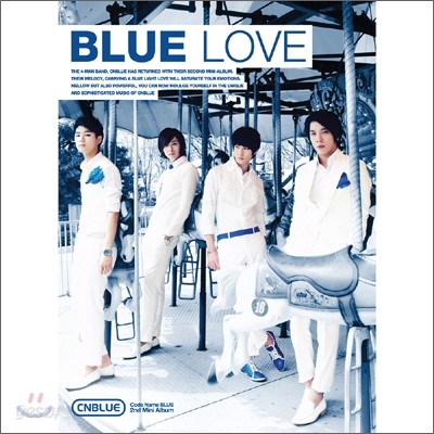 씨엔블루 (CNBLUE) - Bluelove