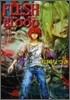 FLESH&BLOOD(15)