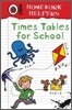 Ladybird Homework Helpers: Times Tables for School