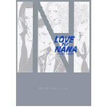 V.A. - Love For Nana - Only 1 Triute ((Digipack/트라네스 버전)