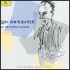 이고르 마르케비치 DG 녹음 전집 (Igor Markevitch - Un Veritable Artiste)