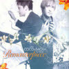 Chris Coco Sacha Puttnam - Remasterpiece (ekcd0686/Digipack)