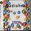 [중고] Radiohead / Itch (일본수입/tocp8285)