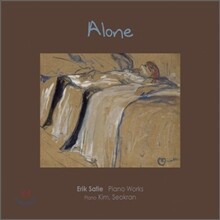 Alone '에릭 사티 : 피아노 작품집' - 김석란