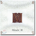 Miracle 絃 (미라클 현)