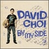 David Choi - By My Side