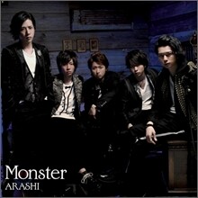 Arashi (아라시) - Monster (초회한정판)