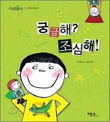상품명